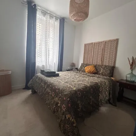 Yousra Appartement Poitiers Esterno foto